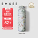 嫚熙（EMXEE）寶寶安撫枕嬰兒多功能神器睡覺抱枕兒童玩具枕頭 獨(dú)角獸叢林