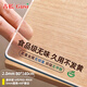 古私（Gusi）PVC桌墊餐桌布防水臺墊書桌透明保護墊辦公桌水晶板軟玻璃桌面墊