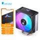 喬思伯（JONSBO）CR1000 V3 PRO風(fēng)冷CPU散熱器ARGB神光同步六銅管塔式臺式電腦主機風(fēng)扇1700/1150/1151/AM4/AM5 CR-1000E 彩色版 黑色