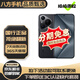 華為Pura70Ultra華為Pura70華為Pura70Pro Pura70Pro+華為P70二手 華為Pura70【羽砂黑】 99新 12+512【精挑細(xì)選】