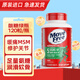 Move FreeSCHIFF益節旭福氨基葡萄糖 氨糖軟骨素關(guān)節寶維骨力 成人中老年 綠盒綠瓶MSM加強 120粒