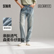 森馬（Semir）森柔牛仔牛仔褲男夏季直筒男褲寬松褲子109324124103