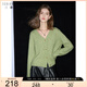 三彩2025春季新款抹茶綠V領(lǐng)寬松開衫針織衫毛衣金屬扣女