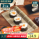 拜杰青皮壽司卷簾壽司墊子日本料理竹簾壽司卷蛋卷春卷紫菜包飯卷簾