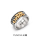 云螭原創(chuàng  )國風(fēng)螭龍紋戒指男純銀國潮文創(chuàng  )高級感復古閉口指環(huán)禮品 20號