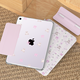 RBP適用2025款ipad11/10代保護(hù)套滑軌拆分3Y折保護(hù)套可拆卸搭扣亞克力防彎摔全包防護(hù)-蕾絲小熊