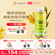 加州寶寶（California Baby）桉樹精華寶寶泡泡浴沐浴露384ml 春夏舒緩草本清潔護膚 嬰幼兒0歲