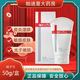 薇諾娜（WINONA）透明質(zhì)酸修護(hù)生物膜  皮炎濕疹 敏感性皮膚 激素依賴性皮炎 生物膜敷料50g/支