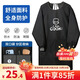 LYNN圍裙廚房長(cháng)袖罩衣防水防油污成人耐磨耐臟男女時(shí)尚家務(wù)圍裙長(cháng)袖