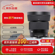 適馬（SIGMA）56mm F1.4 DC DN｜Contemporary 半畫(huà)幅微單 大光圈定焦鏡頭 富士X口