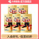 小林制藥暖寶寶貼暖足暖腳貼襪子用保暖貼曖寶熱帖5包 暖腳貼5包