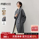 尚都比拉毛呢外套女秋冬氣質(zhì)高級感羊毛雙面呢呢子大衣中長(cháng)款 中灰 M 