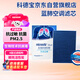 科德寶藍(lán)肺空調(diào)濾清器芯BL808適用沃爾沃S60L XC60路虎攬勝極光發(fā)現(xiàn)神行