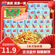 親親（Qinqin）鮮蝦條零食20包240g原味膨化休閑食品大禮包