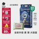 babycare皇室獅子王國弱酸紙尿褲bbc寶寶尿片夏季超薄透氣嬰兒尿不濕尿片 S碼 - 1包 58片 +bc濕巾10抽