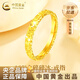 中國黃金（CHINA GOLD）18K金碎碎冰戒指女2025新款百搭簡約七夕情人節(jié)禮物送女朋友老婆 18K金碎碎冰戒指 約0.3g【12號(hào)】
