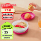 特百惠（Tupperware）美食套碗750ml保鮮盒堅(jiān)果零食水果收納盒冰箱冷藏儲(chǔ)物盒隨機(jī)色