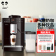 美樂(lè )家（melitta） 家用辦公室商用歐洲進(jìn)口 F57全自動(dòng)咖啡機 意式現磨打奶泡 黑色