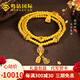 鳴鉆國(guó)際古法黃金手鏈999足金三圈福珠手串宮廷琺瑯萬(wàn)能鏈生日禮物送女友 【古法三圈福珠招財(cái)鏈】約11克|多退少補(bǔ)