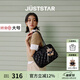 歐時納（JUST STAR）徐璐同款吐司包包女款2025年新款輕奢托特包單肩包七夕情人節(jié)禮物