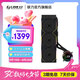 聯(lián)力LIANLI 隱流2代 一體式360水冷散熱器 積木四代風(fēng)扇無線RGB燈光 LCD屏幕 倒置式水冷管 隱藏式線材 聯(lián)力 隱流二代TL360水冷 四代無線風(fēng)扇  黑色