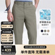 諾帝卡（NAUTICA）【大促爆款】男裝春夏款商務(wù)休閑簡約吸濕透氣直筒長褲男PE3101-N 中綠3GQ(231) 32