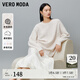 VEROMODA七夕禮物針織衫女2023秋冬新款寬松落肩絞花長袖毛衣簡約甜美百搭 A04黎明灰色加花色 160/80A/S