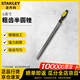 史丹利（STANLEY）圓銼刀半圓銼平板磨鐵搓刀金屬打磨挫刀 粗齒6英寸 22-352-28