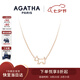 AGATHA 法式鏤空小狗項(xiàng)鏈女士【七夕情人節(jié)禮物】生日送女朋友高級(jí)感 玫瑰金0267023-776-TU