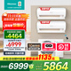海信（Hisense）一拖二空調(diào)包安裝【咨詢享低價】全新升級大2匹/3匹智控直流變頻冷暖復(fù)式loft公寓空調(diào)一拖二掛機 大3匹 二級能效 帶8米銅管 大1.5匹+大1.5匹