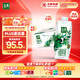 伊利金典有機全脂純牛奶250ml*20盒夢(mèng)幻蓋(旋蓋) 禮盒裝 7月產(chǎn)