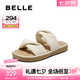 百麗（Belle）彭軟休閑拖鞋鞋女2025夏季新款商場同款舒適可外穿拖鞋D5E1DBT5 米白色 36 (230mm)