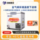 中科西冷超低溫冰柜零下-60度 商用海鮮低溫臥式-40冰箱 小型醫用80工業(yè)實(shí)驗冷柜 家用金槍魚(yú)海鮮速凍箱 DW-268(-45)【1100*750*900