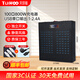 天璣弧【順豐包郵】USB多口充電器30口工作室充電器多口20口手機(jī)充電樁插排直供電多孔充電器 【金屬鐵殼】100口800W-標(biāo)準(zhǔn)版