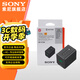 索尼（SONY）NP-FW50 原裝電池A6400 A6100 A6000 ZV-10相機鋰電池 索尼NP-FV70A 原廠包裝