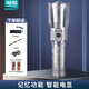 瀚狐強(qiáng)光手電筒可充電式手持長續(xù)航手電筒聚光遠(yuǎn)射戶外巡邏瀚弧翰狐 天使銀【5000mAh*2】