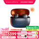 寶華韋健Pi8邁凱倫聯(lián)名耳機 主動(dòng)降噪真無(wú)線(xiàn)降噪豆 B&W hifi智能音樂(lè )運動(dòng)入耳式藍牙