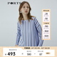PORTS寶姿 商場(chǎng)同款新品女裝氣質(zhì)百搭條紋針織上衣LL8K414RKE004 貝爾藍(lán) S