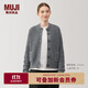 無(wú)印良品（MUJI）女式 牦牛絨混 高圓領(lǐng)開(kāi)衫針織毛衣針織衫外套秋冬  BA1PPA4A 灰色 L (165/88A)
