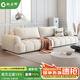 馳品輝沙發(fā)布藝沙發(fā)客廳2025小戶型直排棉花糖設(shè)計(jì)師泡芙法式奶油風(fēng) 尊享版【雪尼爾面料】乳膠座包 多人位3.5m【直排】