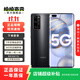 榮耀 30 pro 二手手機6.57英寸麒麟990雙模5G全網(wǎng)通國行曲面屏 幻夜黑 8GB+128G