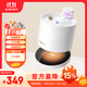 喵享家貓咪智能陶瓷無(wú)線(xiàn)飲水機感應飲水器喝水碗白殺菌超長(cháng)款恒溫套裝