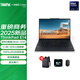 ThinkPad E14 Gen7超能版2025款聯(lián)想E系列小新款14英寸輕薄便攜游戲商務(wù)辦公筆記本電腦 Ultra5-225H 32G 1T 2.8K屏 120Hz IPS高清屏 快速充電