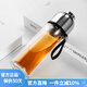 尚明耐熱玻璃茶水分離保溫泡茶杯商務隨手杯便攜高檔辦公室旅行家用 黑色300ml