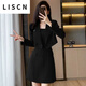 LISCN單/套裝西裝外套女套裝裙2023秋季新款吊帶連衣裙氣質(zhì)時(shí)尚套裝女 4006-黑色[上衣+裙子] M