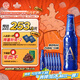 青島啤酒（TsingTao）奧古特A6 全麥精釀啤酒 258ml*24瓶