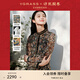 VGRASS[游龍鬧春]真絲長(zhǎng)袖連衣裙24春新款拼接定位花型VSL2P10750 金綠疊色 S
