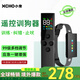 XCHO遙控訓(xùn)狗器狗狗止吠器防狗叫神器電擊項(xiàng)圈狗叫止吠器訓(xùn)犬訓(xùn)狗神器