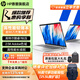 HP 惠普戰(zhàn)66八代酷睿標(biāo)壓輕薄筆記本電腦 2025新款商務(wù)辦公大學(xué)生學(xué)習(xí)設(shè)計(jì)游戲本手提電腦 定制 25款16’酷睿7標(biāo)壓 2.5K屏 32G 1TB固態(tài) 高性能 | 戰(zhàn)力Ai