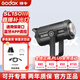 神牛（Godox）SL150 III三代直播補(bǔ)光燈SL150 Bi專業(yè)服裝飾品全身直播間深拋燈攝影雙色溫?cái)z影燈球形地?zé)舫Ａ翢?神牛SL150三代直播燈【官方旗艦品質(zhì)】 SL150III三代【150W白